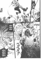 The Yellow Hearts Vol.1 / イエローハーツ 第1巻 [Yonekura Kengo] [Original] Thumbnail Page 18