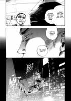 The Yellow Hearts Vol.1 / イエローハーツ 第1巻 [Yonekura Kengo] [Original] Thumbnail Page 190