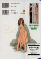 The Yellow Hearts Vol.1 / イエローハーツ 第1巻 [Yonekura Kengo] [Original] Thumbnail Page 198