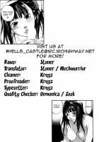 The Yellow Hearts Vol.1 / イエローハーツ 第1巻 [Yonekura Kengo] [Original] Thumbnail Page 201