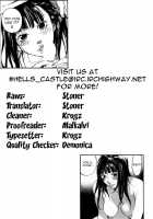 The Yellow Hearts Vol.1 / イエローハーツ 第1巻 [Yonekura Kengo] [Original] Thumbnail Page 204