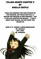 The Yellow Hearts Vol.1 / イエローハーツ 第1巻 [Yonekura Kengo] [Original] Thumbnail Page 207
