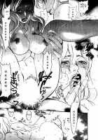 The Yellow Hearts Vol.1 / イエローハーツ 第1巻 [Yonekura Kengo] [Original] Thumbnail Page 36