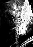 The Yellow Hearts Vol.1 / イエローハーツ 第1巻 [Yonekura Kengo] [Original] Thumbnail Page 44