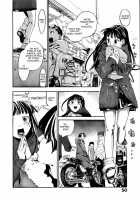 The Yellow Hearts Vol.1 / イエローハーツ 第1巻 [Yonekura Kengo] [Original] Thumbnail Page 45