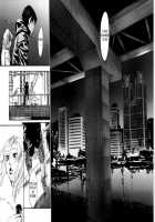 The Yellow Hearts Vol.1 / イエローハーツ 第1巻 [Yonekura Kengo] [Original] Thumbnail Page 47