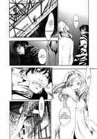 The Yellow Hearts Vol.1 / イエローハーツ 第1巻 [Yonekura Kengo] [Original] Thumbnail Page 48