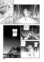 The Yellow Hearts Vol.1 / イエローハーツ 第1巻 [Yonekura Kengo] [Original] Thumbnail Page 49