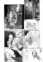 The Yellow Hearts Vol.1 / イエローハーツ 第1巻 [Yonekura Kengo] [Original] Thumbnail Page 50