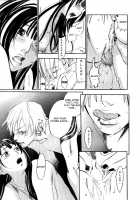 The Yellow Hearts Vol.1 / イエローハーツ 第1巻 [Yonekura Kengo] [Original] Thumbnail Page 53