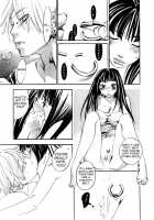 The Yellow Hearts Vol.1 / イエローハーツ 第1巻 [Yonekura Kengo] [Original] Thumbnail Page 59