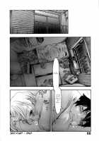 The Yellow Hearts Vol.1 / イエローハーツ 第1巻 [Yonekura Kengo] [Original] Thumbnail Page 62