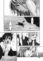 The Yellow Hearts Vol.1 / イエローハーツ 第1巻 [Yonekura Kengo] [Original] Thumbnail Page 66