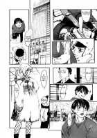 The Yellow Hearts Vol.1 / イエローハーツ 第1巻 [Yonekura Kengo] [Original] Thumbnail Page 68