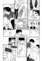 The Yellow Hearts Vol.1 / イエローハーツ 第1巻 [Yonekura Kengo] [Original] Thumbnail Page 69