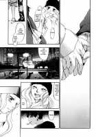 The Yellow Hearts Vol.1 / イエローハーツ 第1巻 [Yonekura Kengo] [Original] Thumbnail Page 71