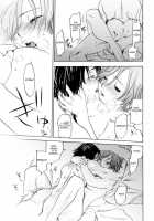 The Yellow Hearts Vol.1 / イエローハーツ 第1巻 [Yonekura Kengo] [Original] Thumbnail Page 89