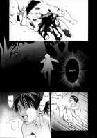 The Yellow Hearts Vol.1 / イエローハーツ 第1巻 [Yonekura Kengo] [Original] Thumbnail Page 92