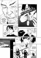 The Yellow Hearts Vol.1 / イエローハーツ 第1巻 [Yonekura Kengo] [Original] Thumbnail Page 97
