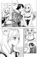 The Yellow Hearts Vol.2 Ch.10-12 / イエローハーツ 第2巻 章10-12 [Yonekura Kengo] [Original] Thumbnail Page 14