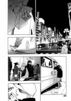 The Yellow Hearts Vol.2 Ch.10-12 / イエローハーツ 第2巻 章10-12 [Yonekura Kengo] [Original] Thumbnail Page 30