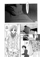 The Yellow Hearts Vol.2 Ch.10-12 / イエローハーツ 第2巻 章10-12 [Yonekura Kengo] [Original] Thumbnail Page 32