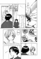 The Yellow Hearts Vol.2 Ch.10-12 / イエローハーツ 第2巻 章10-12 [Yonekura Kengo] [Original] Thumbnail Page 33