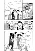 The Yellow Hearts Vol.2 Ch.10-12 / イエローハーツ 第2巻 章10-12 [Yonekura Kengo] [Original] Thumbnail Page 44