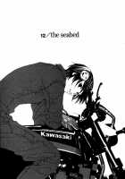 The Yellow Hearts Vol.2 Ch.10-12 / イエローハーツ 第2巻 章10-12 [Yonekura Kengo] [Original] Thumbnail Page 52