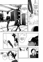 The Yellow Hearts Vol.2 Ch.10-12 / イエローハーツ 第2巻 章10-12 [Yonekura Kengo] [Original] Thumbnail Page 54