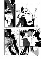 The Yellow Hearts Vol.2 Ch.10-12 / イエローハーツ 第2巻 章10-12 [Yonekura Kengo] [Original] Thumbnail Page 55