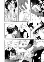 The Yellow Hearts Vol.2 Ch.10-12 / イエローハーツ 第2巻 章10-12 [Yonekura Kengo] [Original] Thumbnail Page 60