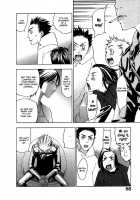 The Yellow Hearts Vol.2 Ch.10-12 / イエローハーツ 第2巻 章10-12 [Yonekura Kengo] [Original] Thumbnail Page 66