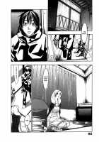 The Yellow Hearts Vol.2 Ch.10-12 / イエローハーツ 第2巻 章10-12 [Yonekura Kengo] [Original] Thumbnail Page 68