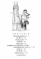 The Yellow Hearts Vol.2 Ch.10-12 / イエローハーツ 第2巻 章10-12 [Yonekura Kengo] [Original] Thumbnail Page 06