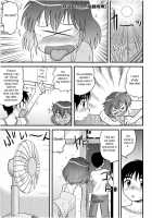 My Little Sister's A Bitch [Gotoh Juan] [Original] Thumbnail Page 01