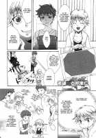 Hidoi Yo! Bazett-San. / ヒドイヨ! バゼットサン。 [Kayama Kifumi] [Fate] Thumbnail Page 25