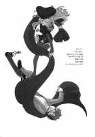 Hidoi Yo! Bazett-San. / ヒドイヨ! バゼットサン。 [Kayama Kifumi] [Fate] Thumbnail Page 29