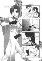 Hidoi Yo! Bazett-San. / ヒドイヨ! バゼットサン。 [Kayama Kifumi] [Fate] Thumbnail Page 04