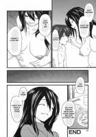 Good Pregnant Wife [Doi Sakazaki] [Original] Thumbnail Page 16