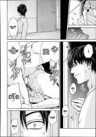 Mother Complex Ch.1 [Maimu-Maimu] [Original] Thumbnail Page 28