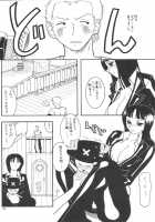 Semedain G Works Vol. 24 [Mokkouyou Bond] [Bleach] Thumbnail Page 19