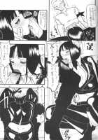 Semedain G Works Vol. 24 [Mokkouyou Bond] [Bleach] Thumbnail Page 24