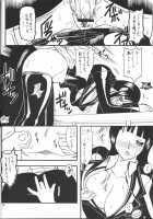 Semedain G Works Vol. 24 [Mokkouyou Bond] [Bleach] Thumbnail Page 27