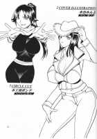 Semedain G Works Vol. 24 [Mokkouyou Bond] [Bleach] Thumbnail Page 32