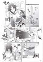 D.L. Action 34 / D.L. action34 [Nakajima Yuka] [Ragnarok Online] Thumbnail Page 19