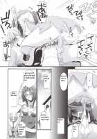 D.L. Action 34 / D.L. action34 [Nakajima Yuka] [Ragnarok Online] Thumbnail Page 21