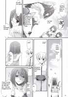 D.L. Action 34 / D.L. action34 [Nakajima Yuka] [Ragnarok Online] Thumbnail Page 23