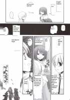 D.L. Action 34 / D.L. action34 [Nakajima Yuka] [Ragnarok Online] Thumbnail Page 24