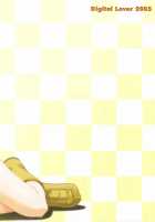 D.L. Action 34 / D.L. action34 [Nakajima Yuka] [Ragnarok Online] Thumbnail Page 26